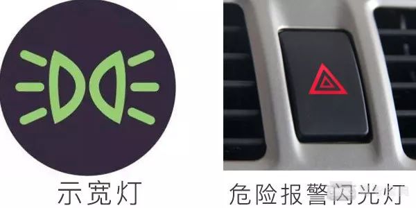 你要的模拟灯光扣分问题，都在这里了